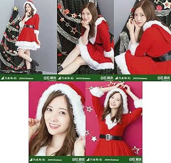 乃木坂46 白石麻衣　生写真　2012 christmas セミコンプ 乃木坂46 白石麻衣 生写真 2012 christmas セミコンプ 乃木坂46